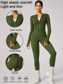 1 Set Women's Christmas Fashionable Outdoor Zip-Up Long Sleeve Jacket And Pants, Stand Collar Jacket With Drawstring Waist And Flared Pants - Army Green - View 5