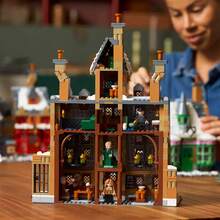 LEGO 76457 哈利·波特霍格莫德™村 – 收藏版 - 76457 - 查看 8