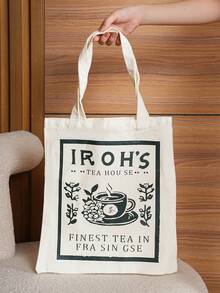 حقيبة قماشية لمحبي الشاي من متجر إيرو للشاي - حقيبة مستدامة للمعجبين بالأنمي وعشاق الشاي، حقيبة تسوق قوية وقابلة للطي واعادة الاستخدام، مناسبة للتخزين اليومي في الحقائب/الحقائب اليدوية.