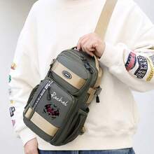 Customized Text, Personalized Name Men's Chest Bag, Custom Halloween Cartoon Cute Large Capacity Men's Waist Bag, Personalized Travel Cycling Hiking Bag, Office Commute Fashion Shoulder Bag, New Casual Men's Chest Bag, Convenient Outdoor Shoulder Bag Backpack, Large Capacity Couple Messenger Bag, Suitable For Work, Hiking, Travel, Outdoor Sports, As A Gift For Father, Family, Friends, Brothers, Boyfriend