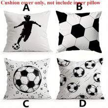 1pc Football Theme Throw Pillow Cover, 17.7x17.7 Inches - Soft Peach Velvet Polyester, Zippered, Machine Washable, Suitable For Home And Office Decor, No Pillow Insert