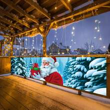 1 pièce Bannière de cour de Noël en polyester, design Père Noël et arbre enneigé, décoration polyvalente pour l'extérieur, le jardin, le porche, la pelouse, convient pour la décoration de Noël, la décoration de la maison, la décoration de fête, la photo et l'arrière-plan photographique.