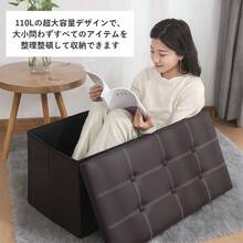 多機能収納スツール 折りたたみ式 オットマン ベンチ 玄関・寝室に最適 大容量 丈夫で快適  モダンデザインけ 幅76*奥行き38*高さ38CM 耐荷重200kg 足置き PUレザー リビング/玄関/寝室適用 おもちゃ箱 洋服収納 化粧品収納ボックス - ブラック - チェックする 8