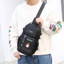 Customized Text, Personalized Name Men's Chest Bag, Custom Halloween Cartoon Cute Large Capacity Men's Waist Bag, Personalized Travel Cycling Hiking Bag, Office Commute Fashion Shoulder Bag, New Casual Men's Chest Bag, Convenient Outdoor Shoulder Bag Backpack, Large Capacity Couple Messenger Bag, Suitable For Work, Hiking, Travel, Outdoor Sports, As A Gift For Father, Family, Friends, Brothers, Boyfriend