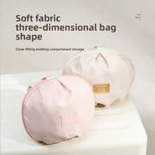 1pc Portable Polyester Fibre Bra Storage Bag, Travel Lightweight Underwear, Socks & Cosmetics Organiser, Homeware Luggage Organiser, Lingerie Storage Pouch, Daily Clothing Sorting Storage, Multi-Compartment Design, Suitable For Travel Luggage Storage, Wardrobe Clothing, Lingerie And Socks Organisation