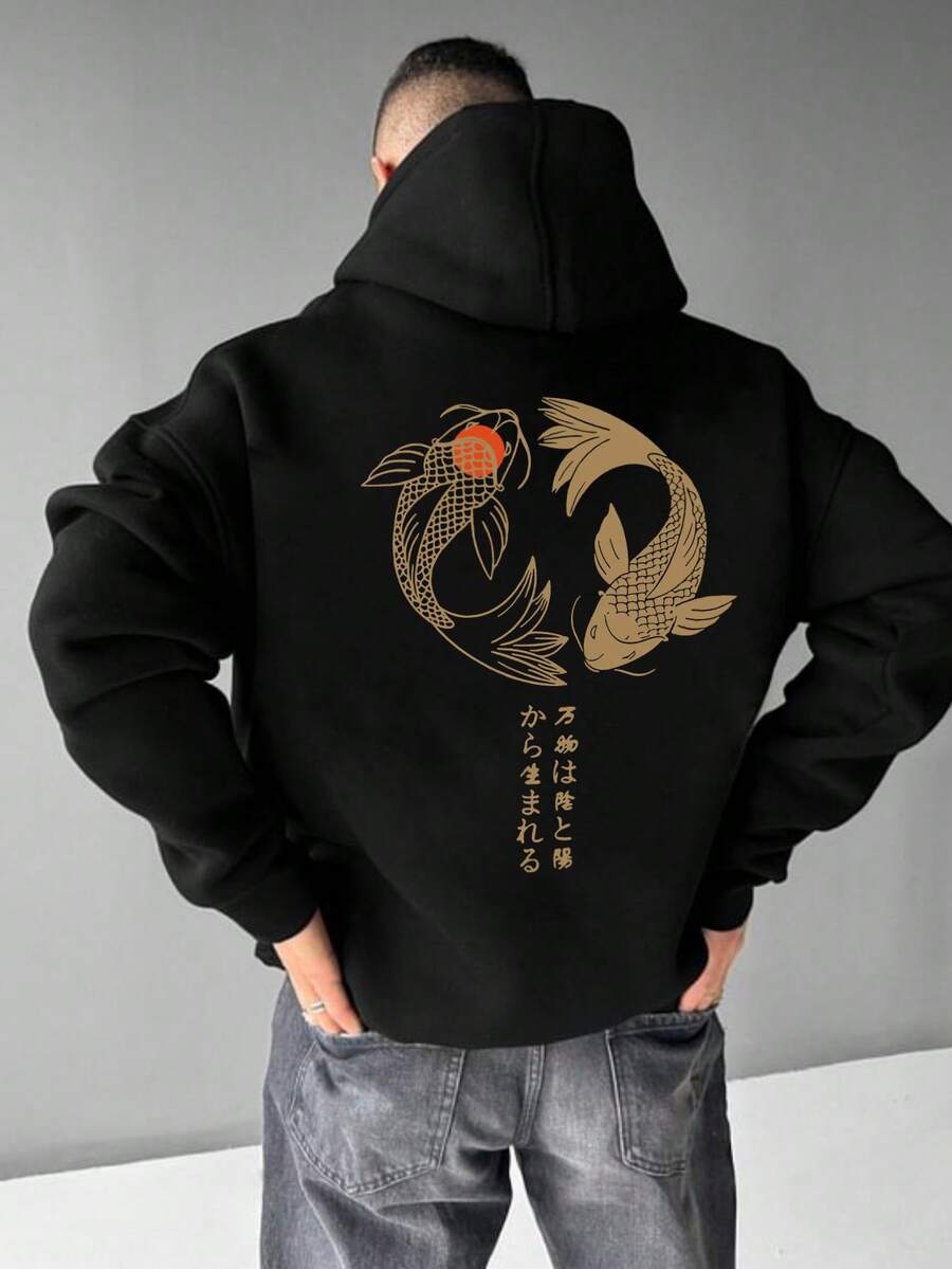 Sudadera con capucha para hombres con estampado, paquete de 1 unidad, tela de poliéster, corte cómodo, ideal para otoño e invierno. - Negro - Ver 1