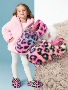 1 Pair Kids Plush Lined Slip-On Warm Shoes, Colorful Leopard Heart Design, Suitable For Elementary & Middle School Students, Boys & Girls Furry Slippers, Plush Lined Shoes, Autumn/Winter New