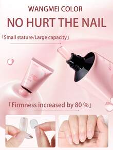 30克 WANGMEI COLOR 固体指甲胶，软胶指甲贴纸，固体硬胶，适用于美甲、DIY、居家使用，UV固化