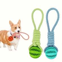 ​​Pet Rope Knot Chew Plush Dog Toy - Interactive Play Toy For Dogs​ - Màu xanh lam - Xem 2