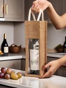 不含酒瓶的容器，一个粗麻布瓶袋 - 可重复使用的香槟和葡萄酒手提包，适合派对、节日等 - 礼品袋，尺寸 12.99x3.94x3.94 英寸，适合圣诞节和所有庆祝活动，葡萄酒瓶袋，最适合圣诞节