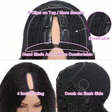 Yaki Straight V Part Wig Human Hair No Leave Out Glueless Wigs For Women Ready To Wear V Shape Clip In Half Kinky Straight Vpart Wigs No Glue Upgraded U Part Wig Natural Color 180% Density - Natural Black - 查看 6