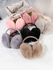 قطعة واحدة سماعات أذن شتوية للجنسين - تصميم قابل للتعديل مقاوم للبرد، بطانة ناعمة وفاخرة، مناسبة للطقس البارد - مثالية للأنشطة الخارجية مثل التزلج والتنزه والتنقل، إلخ. - غسل باليد فقط، متوفرة باللون الأسود/البني/الوردي/البيج/الرمادي - إكسسوار شريط رأس مريح بطانة فاخرة، يحافظ على دفء أذنيك أثناء أيام الشتاء الباردة.