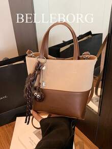 1pc Fashionable Minimalist Mother-Child Handbag With Pendant For Women - Coffee - View 2