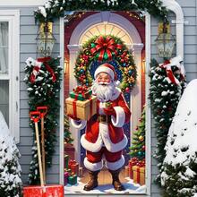 1pc Cute Santa Claus Background Cloth Banner, Polyester Fiber, Suitable For Christmas Party Decoration, Garden Decoration, Wall Decoration, Anniversary, Indoor And Outdoor, Courtyard Decoration, Home Decoration