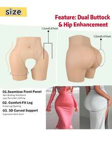 硅胶提臀短裤，高腰塑形自行车短裤，男女通用隐形无缝设计，厚度可调，提臀，适合日常穿着和锻炼，塑造自信 - 米色 - 查看 3