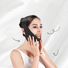 Adjustable V-Shape Chin Strap Mask - Reusable Soft Fabric | Ideal For Night Sleep, Home Yoga, After-Work Lounging & Lazy Afternoon Naps - 黑色 - 查看 2
