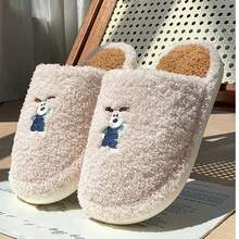 Herbst/Winter Plüsch Hausschuhe, unisex süßes Cartoon Katzen Design, bequeme flauschige Hausschuhe für Zuhause