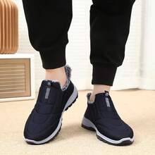 Couples Snow Boots, Men's Snow Boots, Outdoor Sports Shoes/Boots For Autumn/Winter, Men's Winter Boots, Women's Ankle Boots, Autumn Ankle Boots, Hiking Boots, Outdoor Camping Adventure Trekking Boots, Slip-On Men's Winter Shoes, Outdoor Sports Shoes Work Boots, Suitable For Men's Autumn/Winter Ankle Boots And Women's Shoes - Blue - View 7