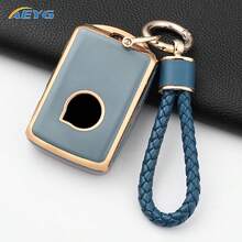 TPU汽车钥匙包保护套适用于沃尔沃S60 S90 XC40 XC60 XC90 V90 T6 T8汽车配件钥匙扣