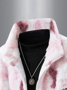 Áo khoác nam dài tay cổ đứng lót lông cừu giả, kiểu dáng thời trang, nhuộm tie-dye, phối họa tiết thêu phía trước, cổ tay áo bo chun, phong cách thường ngày, thích hợp cho mùa thu đông. - Hồng - Xem 3