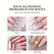 2支速干胶 - 瞬间粘合，持久牢固，无需卸除，优雅的白色和粉色凝胶指甲油配方