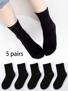 5双装儿童黑色船袜，男女童日常穿着及开学季皆宜，冬季适用