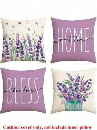 4pcs Purple Floral Pattern Pillow Covers Without Filling, Pastoral Style Square Pillowcases For Living Room Sofa, Bedroom Bed Head, Home Decor Cushion Cover For Backrest Use, All Seasons