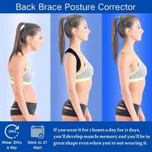 Adjustable Back Posture Corrector, Neck & Back Support Brace, Invisible Hunchback Corrector For Adults - Multicolor - View 3