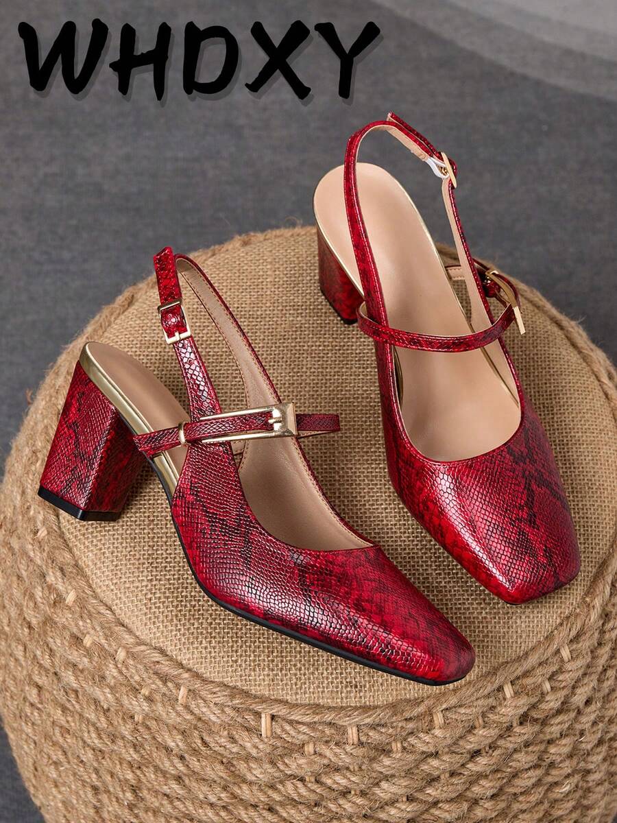 WHDXY 1 Pair Women's Square Toe Basic Slip-On High Heel Pumps, Sexy 7CM Chunky Heel Dress Shoes For Office, Flight Attendant, Formal Occasions - 紅色 - 查看 1