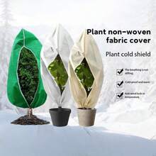 Winter Plant Blanket: Thickened Non-Woven Frost Cover With Thermal & Moisture Control. Keeps Shrubs, Roses & Delicate Plants In Freezing Temps. - Multicolor - View 3