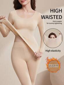 1 Set Of Women's Seamless Ultra-Thin Thermal Underwear Set - Soft And Comfortable Long Sleeve Crew Neck Top, Comfortable And Soft Tight Thermal Long Pants, Great For Underwear And Sleepwear, High Quality Material,Lightweight And Thin, Suitable For Layering.