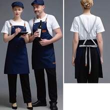 [Durable Apron] Multi-Pocket Apron | 1pc | Polyester Blend | Adjustable Strap | Coffee Bars, Restaurants | Stylish Workwear | Durable - Màu cà phê - Xem 5
