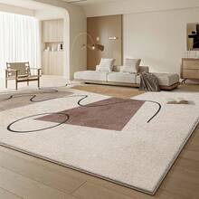 Geometric Area Rug - Modern Beige And Brown Abstract Design, Soft, Machine Washable, Living Room, Bedroom, Office Decorative Backing - Lightweight Home Rug, Indoor Rug | Abstract Printed Cushion | Polyester, Living Room Carpet - Nhiều màu - Xem 4