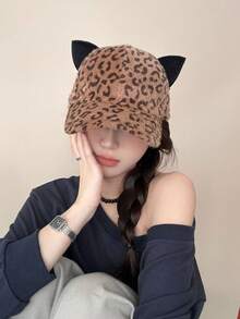 Gorra de béisbol con estampado de leopardo vintage para mujer, gorra con cierre a presión de felpa cálida, estilo coreano versátil para protección solar, otoño/invierno
