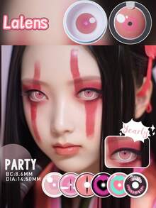 Lalens 一副彩虹色美瞳,骄傲主题,爱与和平,有效期一年,适合化妆舞会、万圣节以及打造迷人眼妆。 - 年拋 - 查看 33