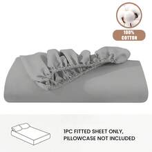 1件床笠，纯色简约设计，多种颜色可选，床垫保护套，透气舒适，亲肤材质（不含枕套），适用于学生宿舍、卧室、酒店、床上用品 - 淺灰色 - 查看 12