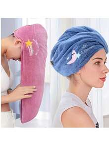 1 件速干超细纤维毛巾 - 柔软珊瑚绒，吸水浴帽，超强吸水干发巾，刺绣，无甲醛，浴室用品，浴室配件