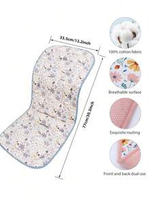 1 件舒适婴儿推车座椅垫，可翻转高脚椅垫 - 彩色 - 查看 6