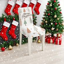 Zestaw stołu i krzeseł świątecznych (1 lub 4) z motywem choinki i płatka śniegu, sezonowy zestaw stołu i krzeseł o wymiarach 17,7 x 23,6 cala, dekoracja na przyjęcie, dekoracja domu, dekoracja świąteczna, artykuły imprezowe - Wielokolorowe - Zobacz 11