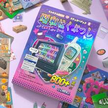 Libro de pegatinas de la era Showa, pegatinas de escenarios de vestir recuerdos del milenio, materiales DIY de dibujos animados lindos