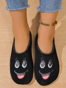 Women's Cartoon House Slippers, Soft Fabric Lining, All-Season Textile Sole, Suitable For Year-Round Wear, Indoor Shoes, Loose Design, Slip-On Style, Breathable Material, Durable Structure, Thick Insole, Lightweight, Casual Wear, Keeps Warm In Winter - Black - View 2