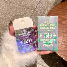 UD CLUB 5/1 قطعة 50 مل (1.7 أونصة) رذاذ عطر شاطئ برازيلي رقمي محدود الإصدار، ضروري للعطلات، معطر هواء. عطر طويل الأمد، يخلص الهواء من الروائح المزعجة، منتج عالي الجودة، محمول، مناسب للصيف، غرف النوم، المواعيد، خزائن الملابس، الحمامات، السفر والمناسبات العائلية، عيد الحب، هدايا للنساء، عيد الأم، حفلات الزفاف، موسم التخرج