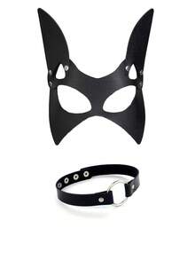 2pcs/1pc Unisex Cat Face Mask, Fox Half Face Mask, Halloween Party Cosplay Mask, Heart Ring Necklace Lingerie Accessories