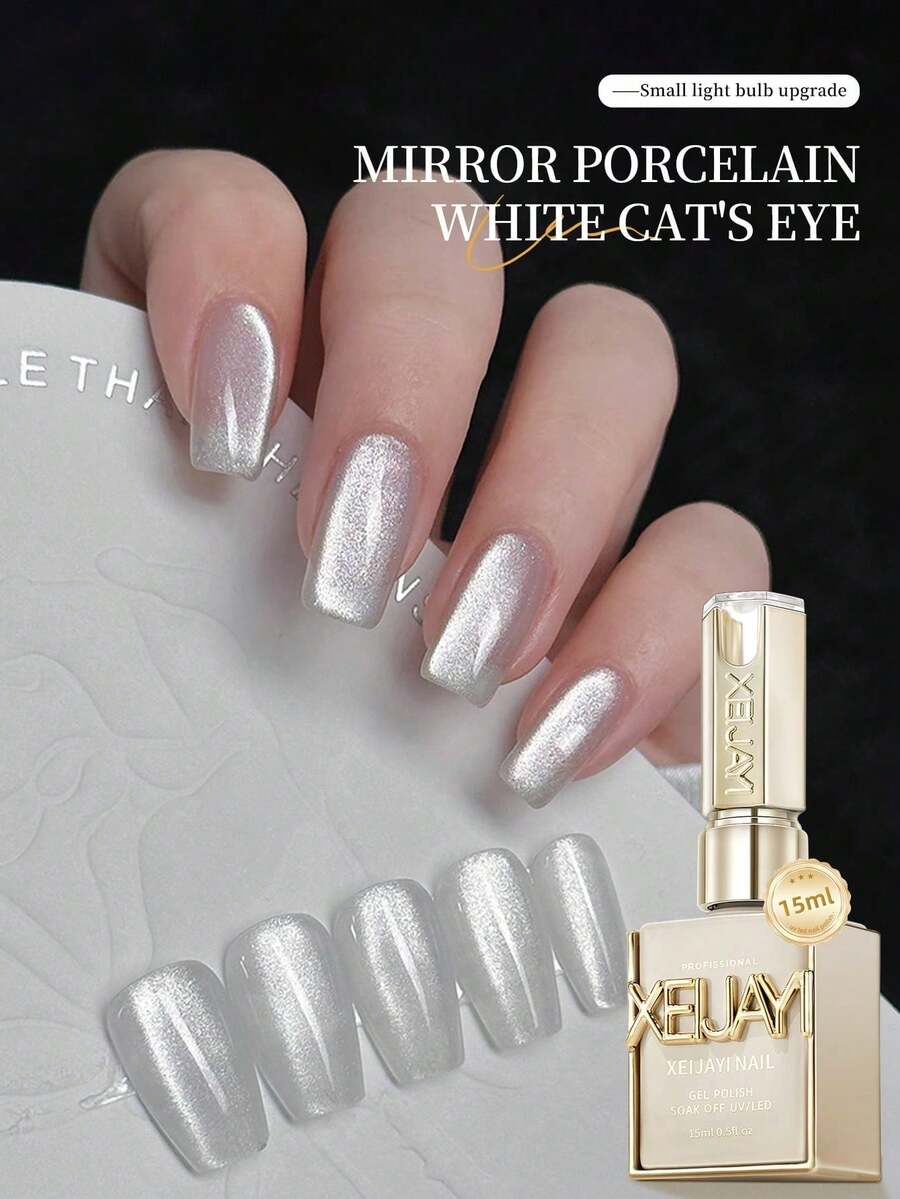 XEIJAYI 1pc Mirror White Cat Eye Gel Nail Polish, Removable UV LED Gel Nail Polish Home Manicure Set (Magnet Not Included) Nails - Silver - View 1