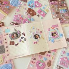 1pc Minimalist Design Cute 3D Animal Frame Foam Sticker With Star & Music Note Decor, Suitable For Card, CCD, Tablet