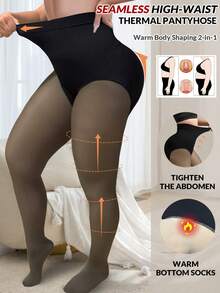 1pc Women's High-Waist Thermal Pantyhose Seamless Pantyhose Slimming Tummy Control Pants Butt Lifting Sheath Flat Belly Woman Shapewear Women's Long Panty