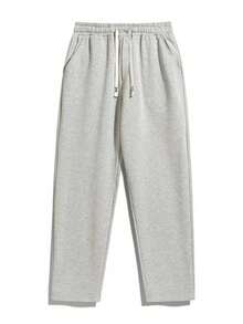 Solid Color Drawstring Sports Pants Loose Pants Men'S Casual Jogging Pants Winter And Autumn Running And Jogging Couple Pants Can Be Worn All Year Round - 灰色 - 查看 2