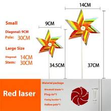 2PCS Outdoor Decorative Colorful Laser Wind Turbines For Shopping Malls, Garden Lighting, Lawn Illumination, Offices, Guesthouses - Small Ground-Mounted Wind Turbines. Festival Atmosphere Decoration, Creating A Relaxed And Pleasant Environment.