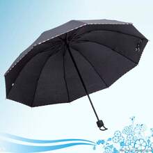 Guarda-chuva com bordas triplas e envolto, adequado para dias ensolarados e chuvosos, com superfície reforçada, dobrável, ideal para deslocamento diário, viagens, atividades ao ar livre e adequado para pessoas de todas as idades.