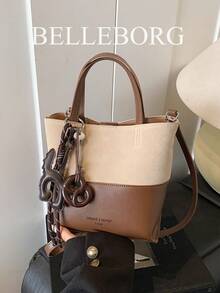 1pc Fashionable Minimalist Mother-Child Handbag With Pendant For Women - Coffee - View 4